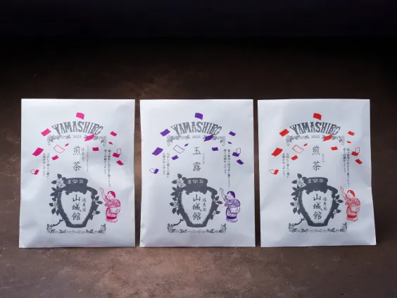 オリジナルパッケージ茶 種類