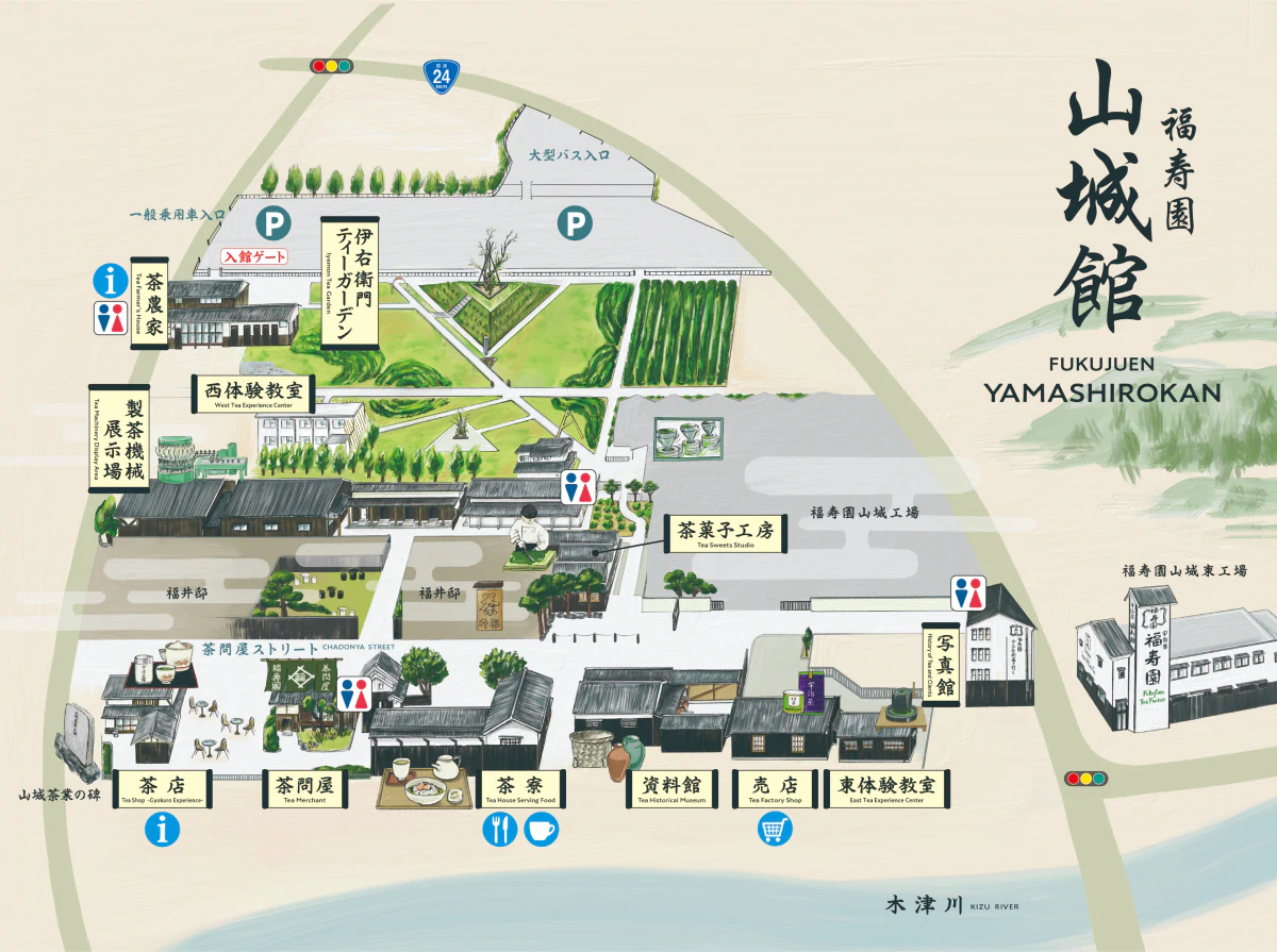 山城館全体マップ
