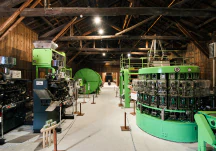 製茶機械展示場