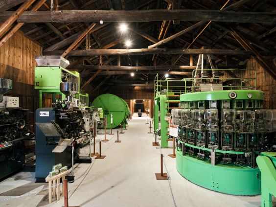 製茶機械展示場