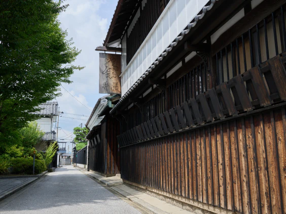 山城茶業の碑