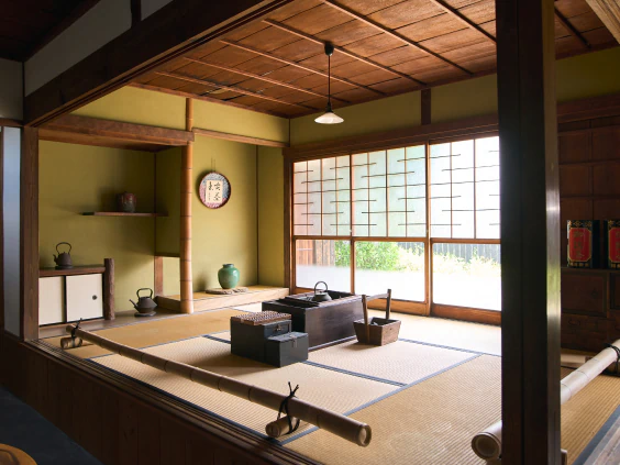 茶問屋