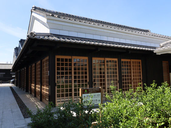茶菓子工房