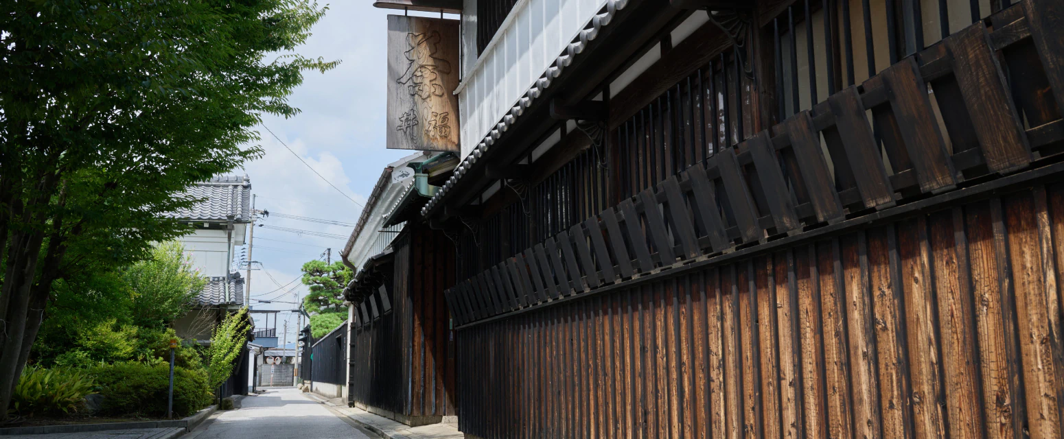茶問屋ストリート