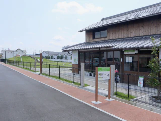 ガイドツアー
